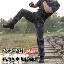 Outdoor assault pants shark skin soft shell fleece pants men waterproof windproof and breathable warm mountaineering camouflage tactical pants