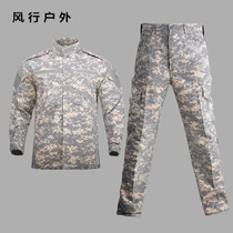 American ACU all terrain color camouflage suit pants male special forces CS camouflage suit tactical suit training suit