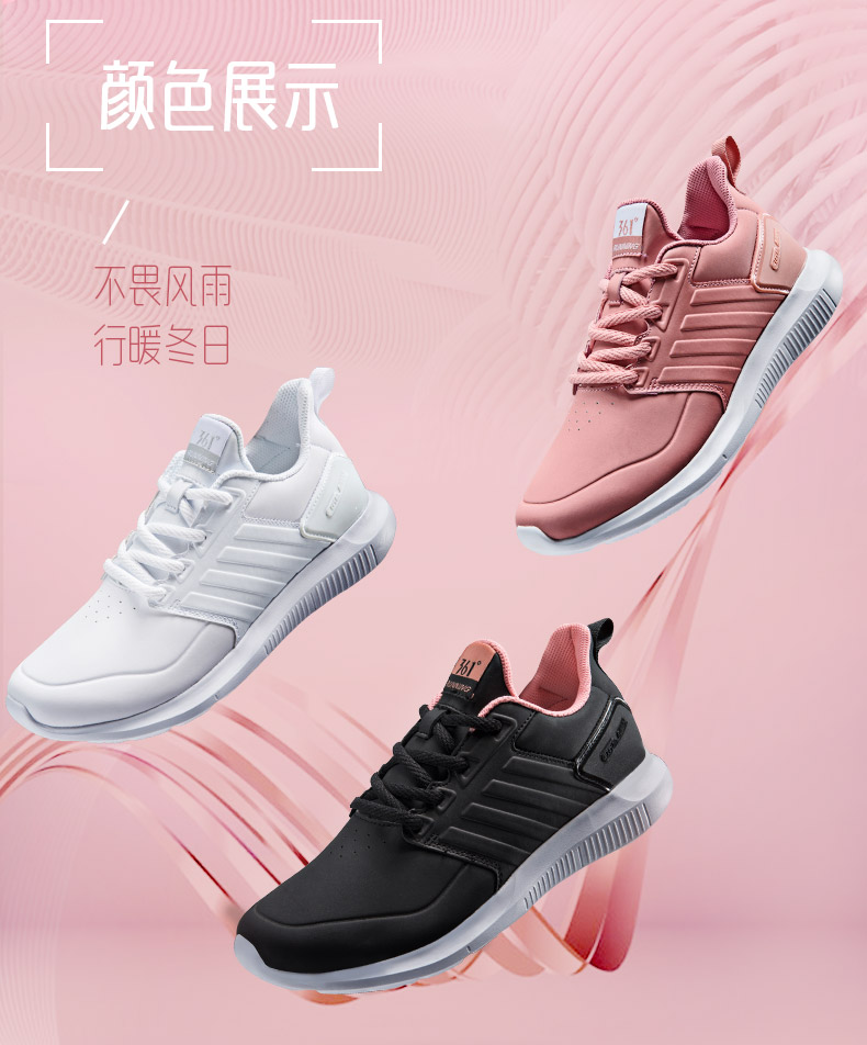 Giày nữ 361 Giày thể thao nữ đích thực 2019 mùa thu mới Giày nhẹ nhẹ 361 độ giày chạy bộ nữ Y - Giày chạy bộ giay chay bo