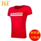 361 phụ nữ tay ngắn chạy áo thun bình thường mùa xuân rộng kích thước lớn phụ nữ 361 độ chạy áo thun thể dục - Áo phông thể thao