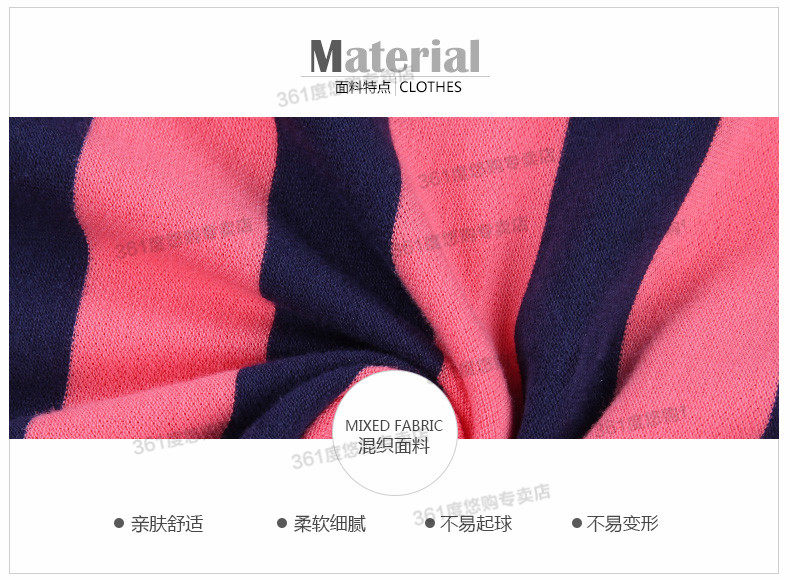 Polo sport homme 551629807A - Ref 555343 Image 8