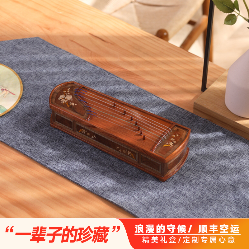 Remans Guzheng music box Music jewelry box Birthday gift to send girlfriend girl classical custom creativity