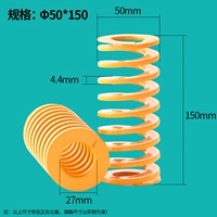 50x150 (1)