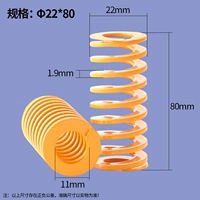 22x80 (4)