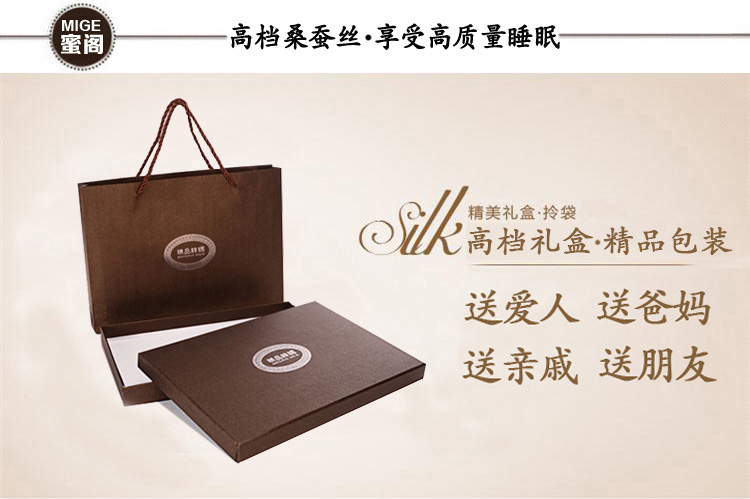 Pyjama mixte en Soie à manches longues - Ref 3005968 Image 7