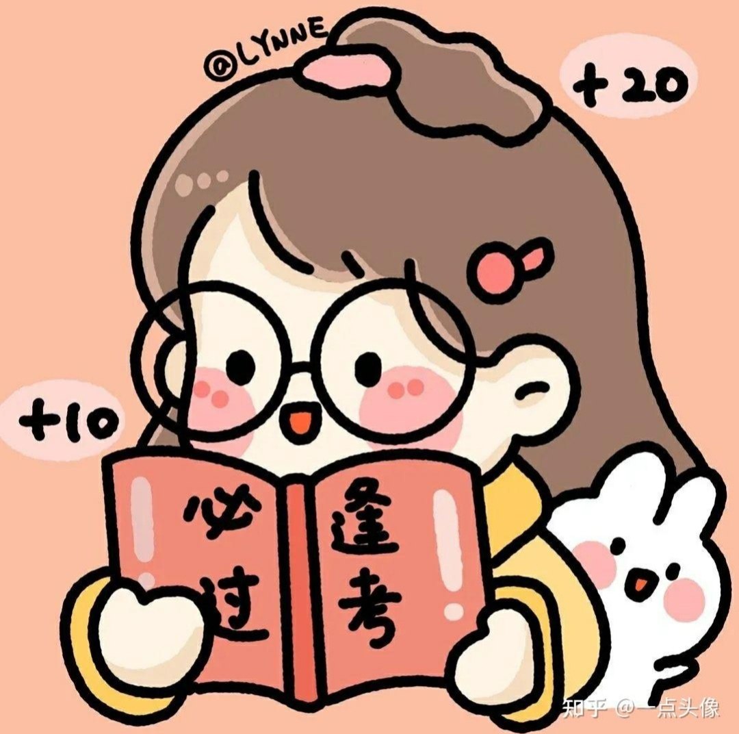 乐哲教育