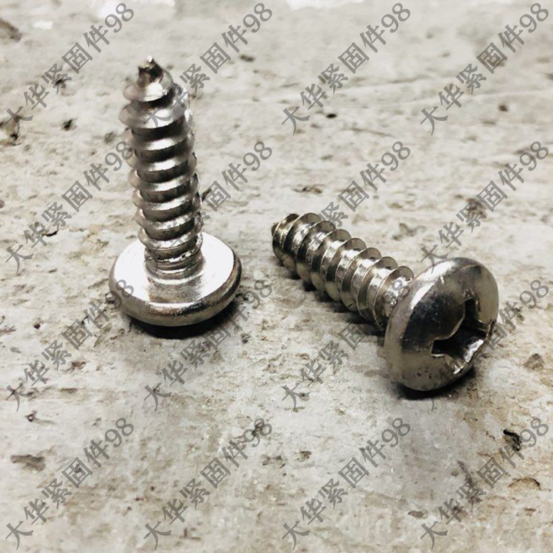 Stainless steel disc head self-tapping screw ST3 9 national standard GB845 304 stainless steel self-tapping series three
