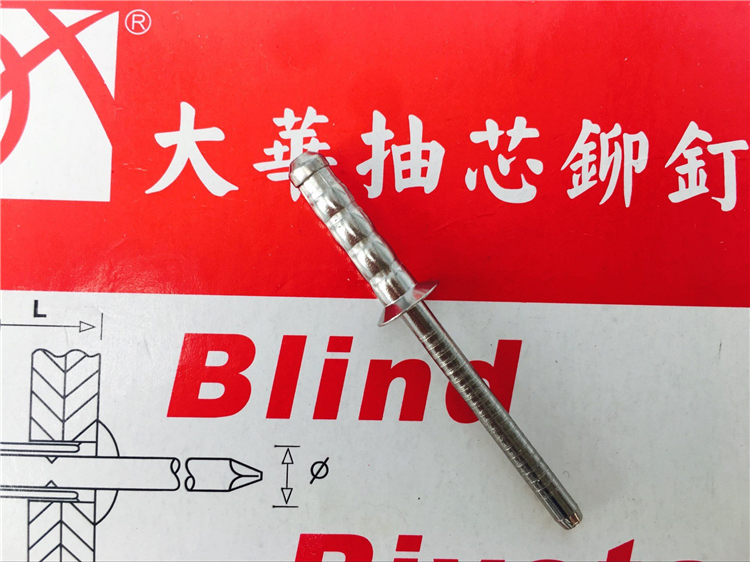 Stainless steel countersunk head double drum rivet 3 2 4 0 4 8 6 4 stainless steel countersunk head double drum type draw-core rivet