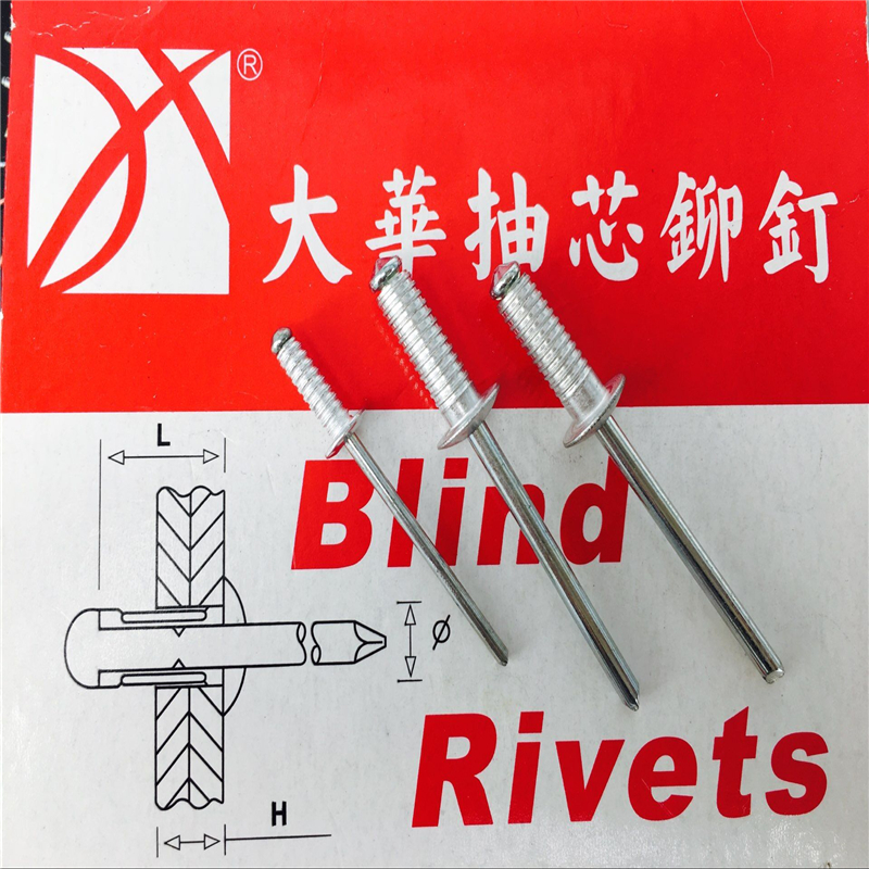 Grooved Rivet Grooved Blind Rivet Aluminum Steel Standard Flat Head Diameter 3 2 4 0 4 8 Series
