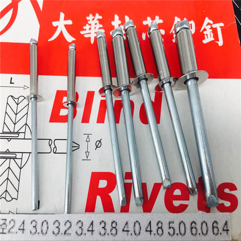 Ultra-short semi-steel countersunk head rivet diameter 3 0-6 4 extra short semi-steel countersunk head pull rivet Dahua rivet