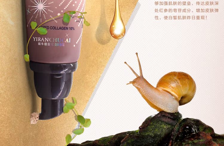 60g trang điểm lâu trôi Kem BB che khuyết điểm dưỡng ẩm mạnh mẽ làm trắng dưỡng ẩm trang điểm nude cô lập lưới màu đỏ đích thực chất lỏng nền tảng - Nền tảng chất lỏng / Stick Foundation cushion