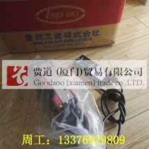 HFG3H-P-40 Q1 Q2 Q3-D4 D5 40-025B valve TOYOOKI feng xing industry