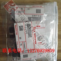 Myod CONVUM vacuum generator Japanese original dress MC22M10HSZL4BLR MC22M10HSZL4BLR