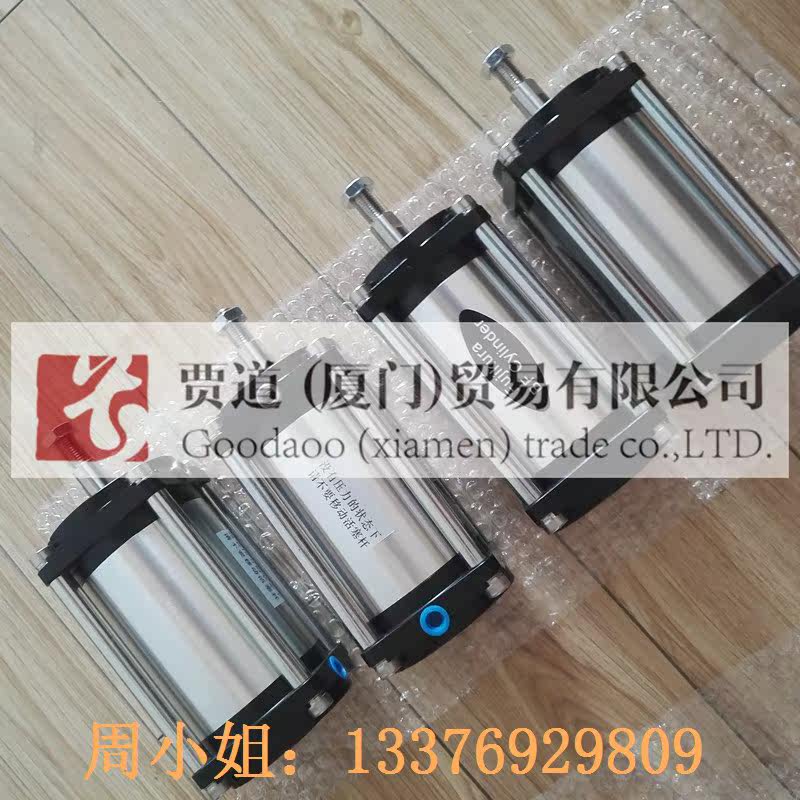 FCD-50-64 FUJIKURA FUJIKURA cylinder Japanese pneumatic original FCD-50-64 FCD-50-64