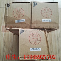 Japan Fujikura FUJIKURA cylinder FCS-16-16-S0 FCS-16-16-S0 FCS-16-16-S0 FCS-16-16-SO