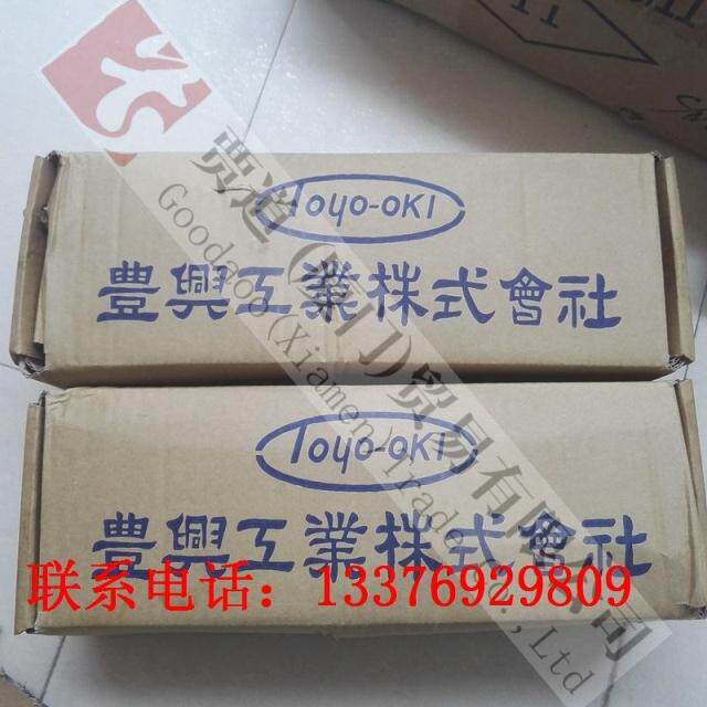 HK3-QG4-02A HK3-QT005 QT1 QT3-06A Daily supply TOYOOKI Fengxing Industrial throttle valve