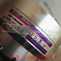 Xu Seiko ASAHI SEIKO HC Pneumatic Brake Japan Original Fitting CSCP5 CSCP5 CSCP5 X CSCP5 X