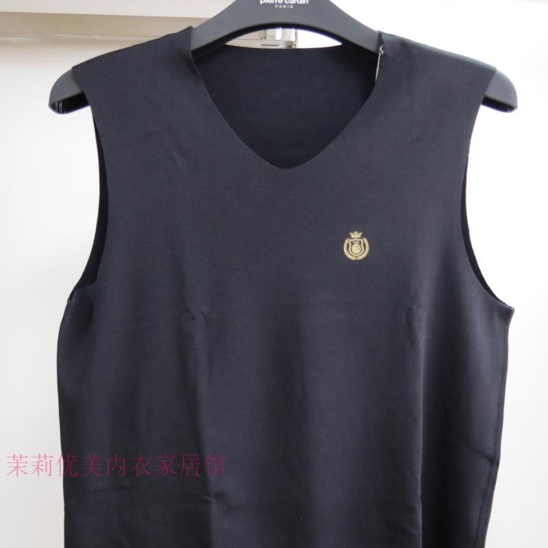 Haumen lingerie men's warm vest sleeveless blouse free cut wide shoulder plus suede vest MB13900