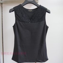 Counter rich underwear women plus velvet elastic lace collar bottoming warm vest MA12910