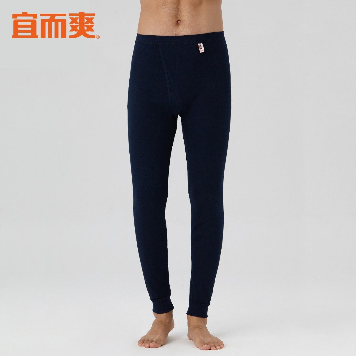 Pleasant and refreshing sanitary pants men's single large size in aged cotton sweater pants slim fit sanitary pants Young warm pants underwear male