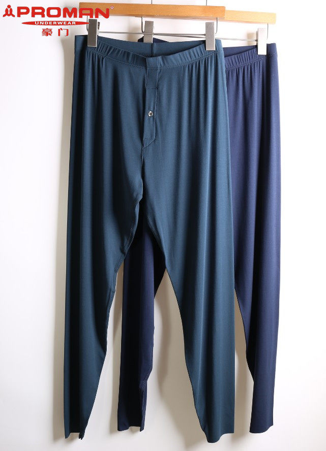 Haumen lingerie men's sanitary pants tencel Mondale without marks and free cut pants thin single piece of pure color Youth breathable