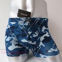 Pilkadan mens underwear Cotton Modal boxer shorts Camouflage printed boxer pants Breathable thin boxer shorts