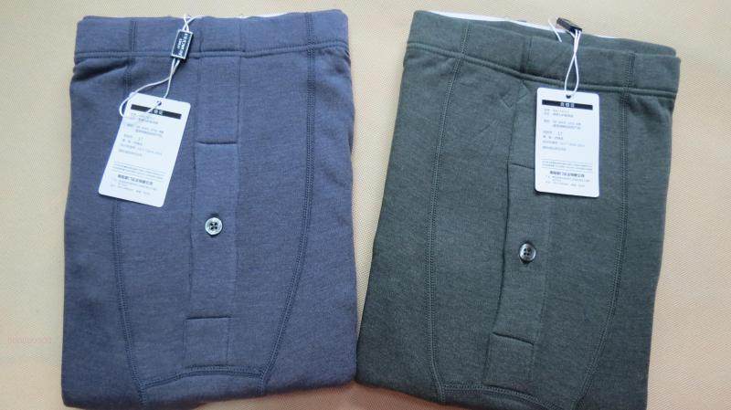 Counter Wealthy Underwear Men's Plus Velvet Elastic Brushed Knee Pads One-Piece Warm Pants MA17410 2