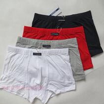 Free shipping counter giants underwear mens Cotton Modal Spandex stretch boxer brief M53707