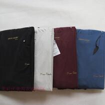 Counter Pilkadan underwear Mens Modal incognito round neck thermal underwear set P374915