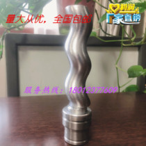Screw shaft screw shaft screw G30-1 force constant purifying screw pump accessories single screw pump
