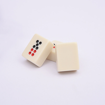 Milky White Pai nine ivory yellow rice White small day nine top cattle dominoes acrylic orange monochrome mahjong home Pai nine