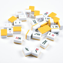 Little Pai Jiu Black Warrior Second Generation Three Generation Tian Jiu Domino Small Yellow Diamond Top Bull Melamine Mahjong No. 30