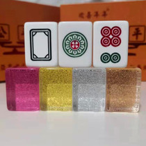 Crystal Tube Work 28 bars 40 bullfighting mahjong 38 Golden anti-cheating transparent acrylic Yansha boy