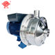 Yongli Pump Yuehua ຍີ່ຫໍ້ WB50/025-PWB70/037-P ສະແຕນເລດ centrifugal pump ບຳບັດນ້ໍາ booster pump