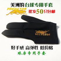 Jaguar Snooker Black Eight Billiards Three-Finger Gloves Room Billiards Training American High-end Pool Gloves