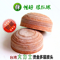 Taiwan Hercules black 8-stage Club multi-layer leather head snooker floral headdress type nine ball club gun head