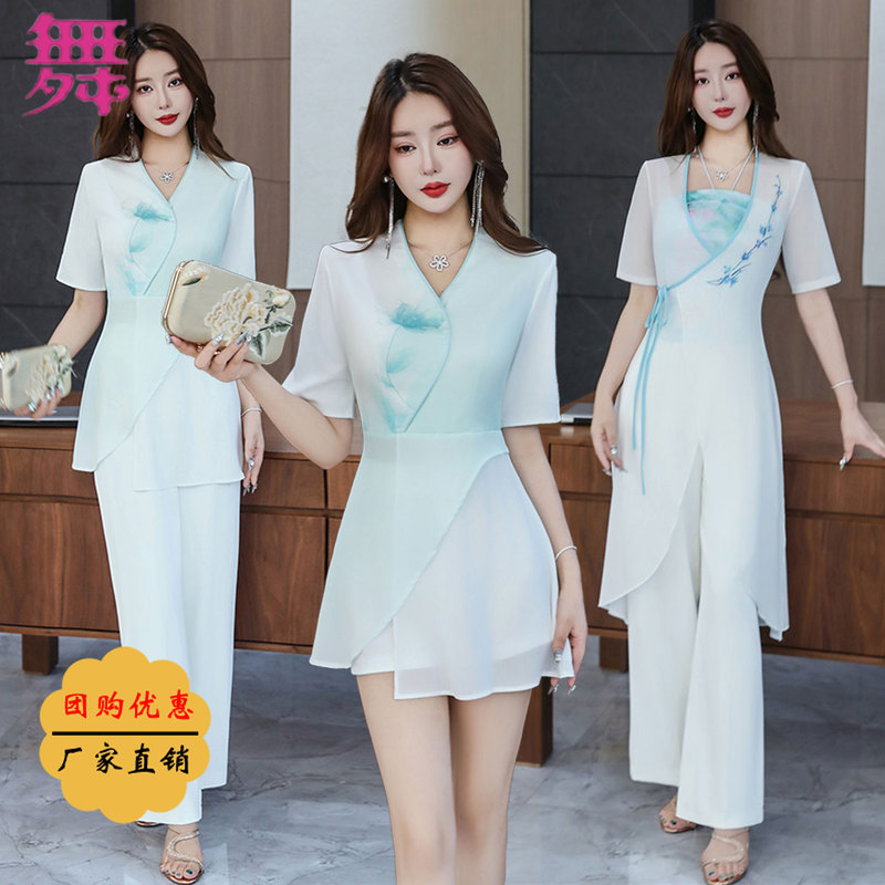 Beautician Ear-Picking Spa Fashion Age-Reducing Wide-Leg Pants Set Autumn and Winter New Foot Massage Sexy Cheongsam Workwear