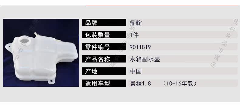 Чайник Цзинчэн_06.jpg