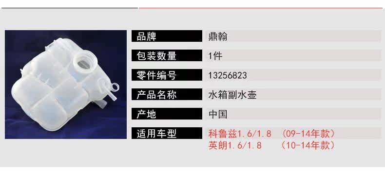 Круз чайник_03.jpg