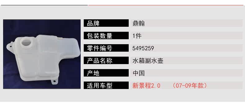 Чайник Цзинчэн_03.jpg