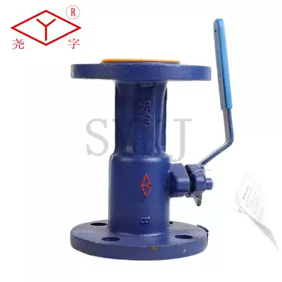Yuanda valve cast iron flange high temperature ball valve QJ41MF-16 DN20-200