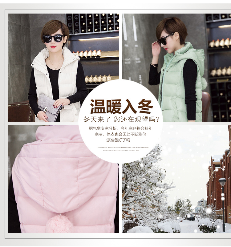 Giải phóng mặt bằng đặc biệt mùa thu đông phiên bản Hàn Quốc của áo dài cotton nữ áo vest mỏng ấm áp trùm đầu xuống áo vest thủy triều áo khoác dài nữ