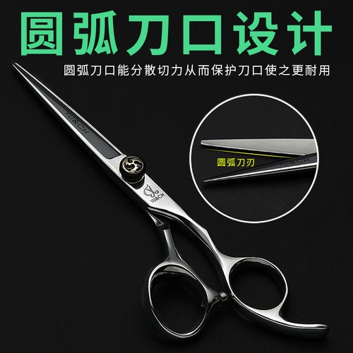 Японские импортные ножницы, машинка для стрижки волос, комплект для стрижки волос, челка