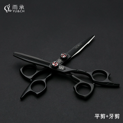 Yu Cheng 440C Мастер Hitachi Master Tomahawk Professional Hairdresser Ножницы, ножницы для волос, плоские зубы