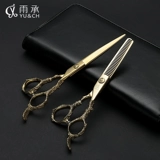 Импортированный 440c Профессиональные местные тиранские золотые волосы, ножницы для парикмахера, ножницы, тонкие ножницы, ножницы, посвященные