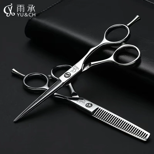 Импортированные 440c Профессиональная стрижка ножницы для больших волос, стрижка, стрижка ножницы для волос Бесплатная доставка