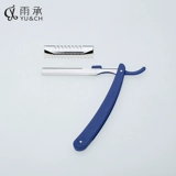 Yu & CH/RAIN ENERITY MEI WEIWEI Ремонт Wei Wei  魑 魑 魑 魑 魑 魑 魑 魑 魑 魑 魑