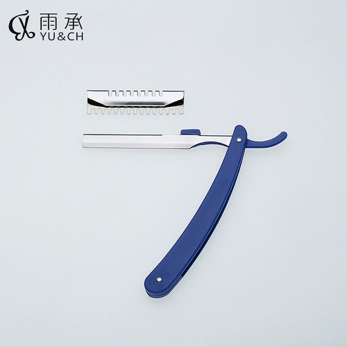 Yu & CH/RAIN ENERITY MEI WEIWEI Ремонт Wei Wei  魑 魑 魑 魑 魑 魑 魑 魑 魑 魑 魑