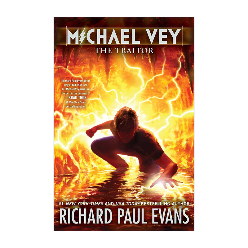 英文原版小说Michael Vey 9麦克维尔系列9 精装英文版进口英语