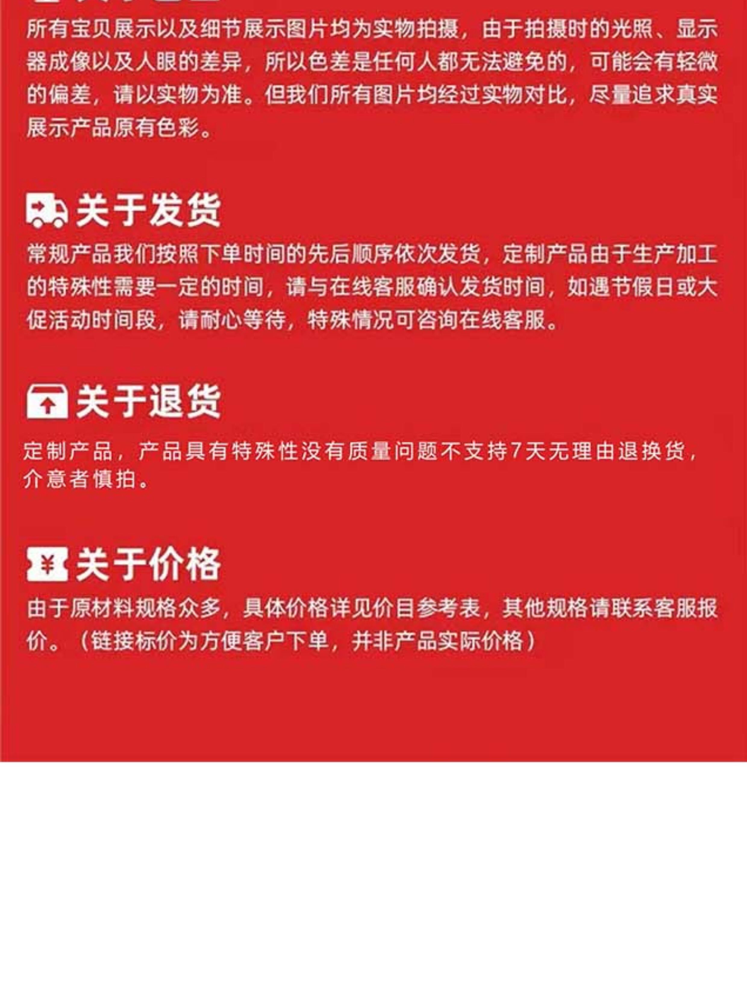 Витрина 亚克力展示架透明渐变色手办酒柜服装店鞋子包包亚克力置物架定制